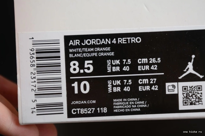 Cheap Team OrangeCT8527-118 Air 4 Jordan 0803